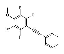 132162-70-0 structure