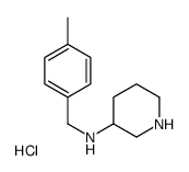 (4-Methyl-benzyl)-piperidin-3-yl-amine hydrochloride Structure