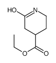 2-氧代哌啶-4-羧酸乙酯结构式