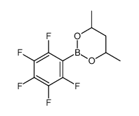 (2,3,4,5,6-pentafluorophenyl)-di(propan-2-yloxy)borane Structure