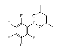 267006-38-2 structure