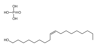 (Z)-octadec-9-en-1-ol,phosphoric acid结构式