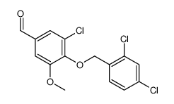 iron(III)-deuteroporphyrin结构式
