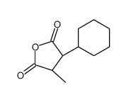 (3S,4S)-3-cyclohexyl-4-methyloxolane-2,5-dione结构式
