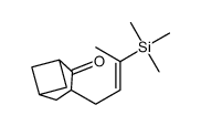 73794-42-0结构式