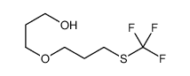 3-[3-(trifluoromethylsulfanyl)propoxy]propan-1-ol结构式