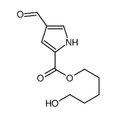5-hydroxypentyl 4-formyl-1H-pyrrole-2-carboxylate结构式