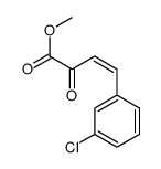 methyl 4-(3-chlorophenyl)-2-oxobut-3-enoate结构式