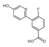 4-fluoro-3-(5-hydroxypyridin-2-yl)benzoic acid结构式