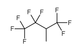 1,1,1,2,2,4,4,4-octafluoro-3-methylbutane结构式