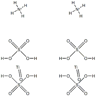 diammonium oxobis[sulphato(2-)-O]titanate(2-)结构式