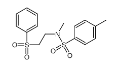 N-[2-(benzenesulfonyl)ethyl]-N,4-dimethylbenzenesulfonamide结构式