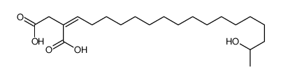 2-[(15-Hydroxyhexadecyl)methylene]butanedioic acid结构式