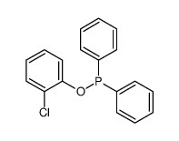 (2-chlorophenoxy)-diphenylphosphane结构式