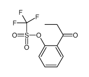 (2-propanoylphenyl) trifluoromethanesulfonate结构式