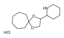 2-(1,4-dioxaspiro[4.6]undecan-3-yl)piperidin-1-ium,chloride结构式