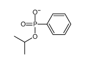 7670-94-2 structure