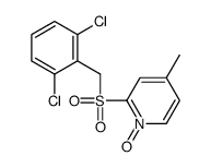 81167-84-2 structure