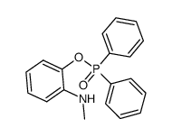 2-methylaminophenyl diphenylphosphinate结构式