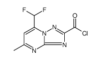 7-DIFLUOROMETHYL-5-METHYL-[1,2,4]TRIAZOLO[1,5-A]-PYRIMIDINE-2-CARBONYL CHLORIDE结构式