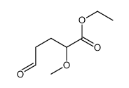 ethyl 2-methoxy-5-oxopentanoate结构式