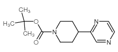 tert-butyl 4-pyrazin-2-ylpiperidine-1-carboxylate结构式