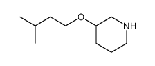 Piperidine, 3-(3-methylbutoxy)-结构式