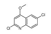 2,6-dichloro-4-methoxyquinoline结构式
