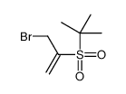 2-(3-bromoprop-1-en-2-ylsulfonyl)-2-methylpropane结构式