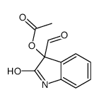 (3-formyl-2-oxo-1H-indol-3-yl) acetate结构式