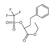 4-PHENYL-2-(S)-TRIFLUOROMETHANESULFONYLOXY-BUTYRIC ACID, ETHYL ESTER Structure