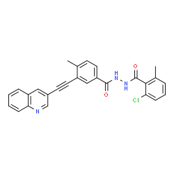 Vodobatinib Structure