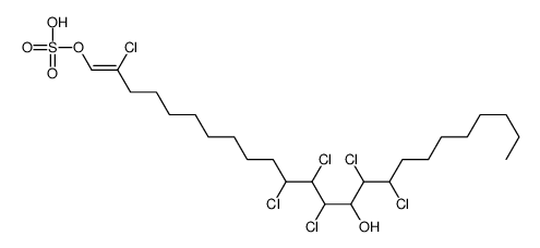 malhamensilipin A结构式