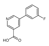 5-(3-氟苯基)-3-吡啶羧酸结构式