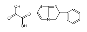 oxalic acid,6-phenyl-5,6-dihydroimidazo[2,1-b][1,3]thiazole结构式