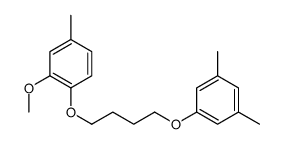 5-Chloro-4-hydroxy-3-[[4'-[(1-hydroxy-4-sulfo-2-naphtyl)azo]-3,3'-dimethoxy-1,1'-biphenyl-4-yl]azo]-2,7-naphthalenedisulfonic acid trisodium salt结构式