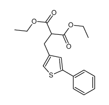 diethyl 2-[(5-phenylthiophen-3-yl)methyl]propanedioate结构式