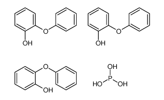 2-phenoxyphenol,phosphorous acid结构式