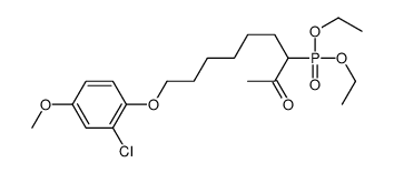 9-(2-chloro-4-methoxyphenoxy)-3-diethoxyphosphorylnonan-2-one结构式