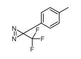 3-(4-甲基苯基)-3-(三氟甲基)重氮结构式