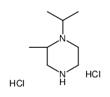 1-异丙基-(s)-2-甲基哌嗪双盐酸盐图片