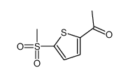 88653-56-9 structure