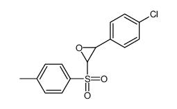 2-(4-chlorophenyl)-3-(4-methylphenyl)sulfonyloxirane结构式