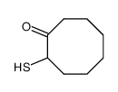 2-mercapto-cyclooctanone结构式