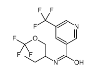 N-[1-(Trifluoromethoxy)-2-butanyl]-5-(trifluoromethyl)nicotinamid e结构式