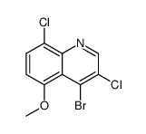 4-bromo-3,8-dichloro-5-methoxyquinoline结构式
