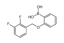 [2-[(2,3-difluorophenyl)methoxy]phenyl]boronic acid结构式