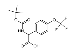 2-((tert-butoxycarbonyl)amino)-2-(4-(trifluoromethoxy)phenyl)acetic acid结构式