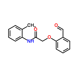 2-(2-Formylphenoxy)-N-(2-methylphenyl)acetamide结构式