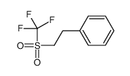 2-(trifluoromethylsulfonyl)ethylbenzene Structure